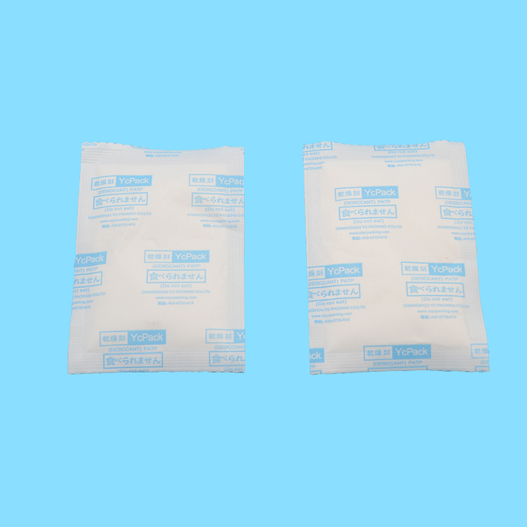 10g mini pack with adhesive powerful desiccant for auto headlights