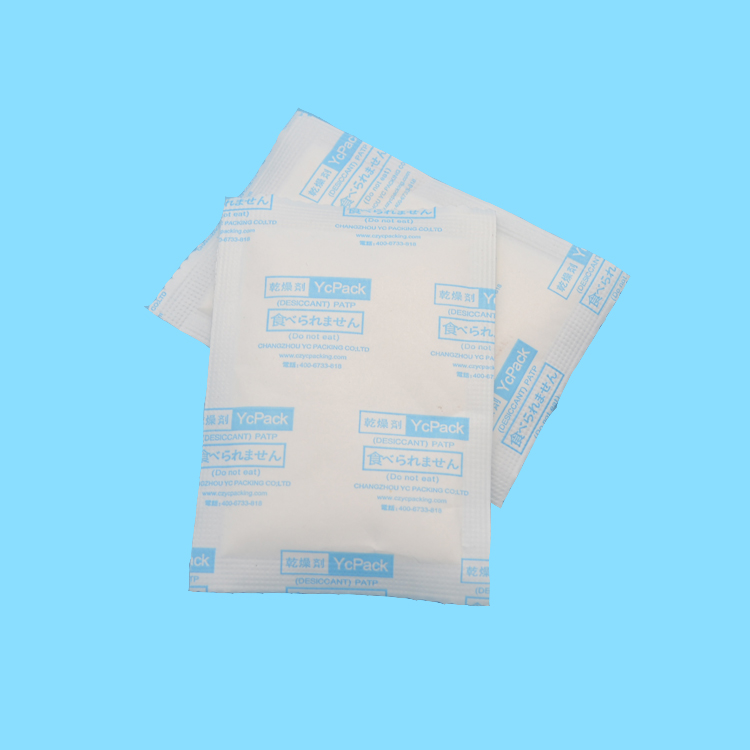 10g mini pack with adhesive powerful desiccant for auto headlights